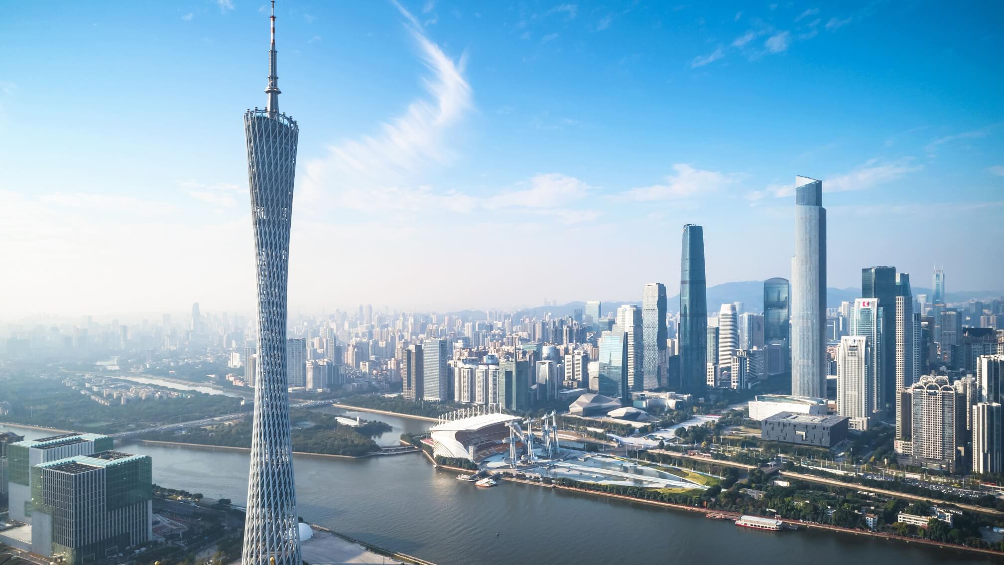 电子合同e签宝分支机构