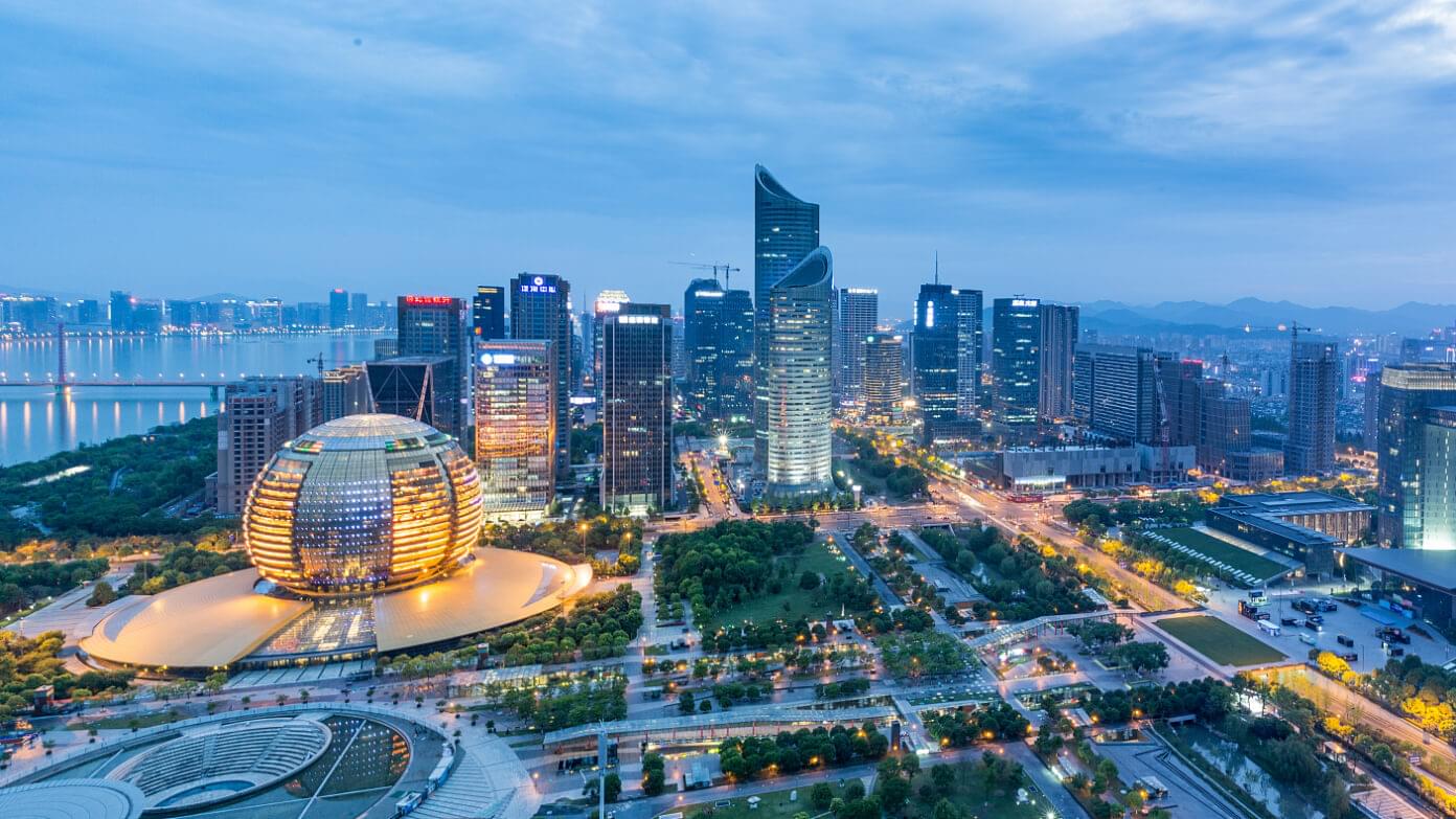 电子合同e签宝分支机构