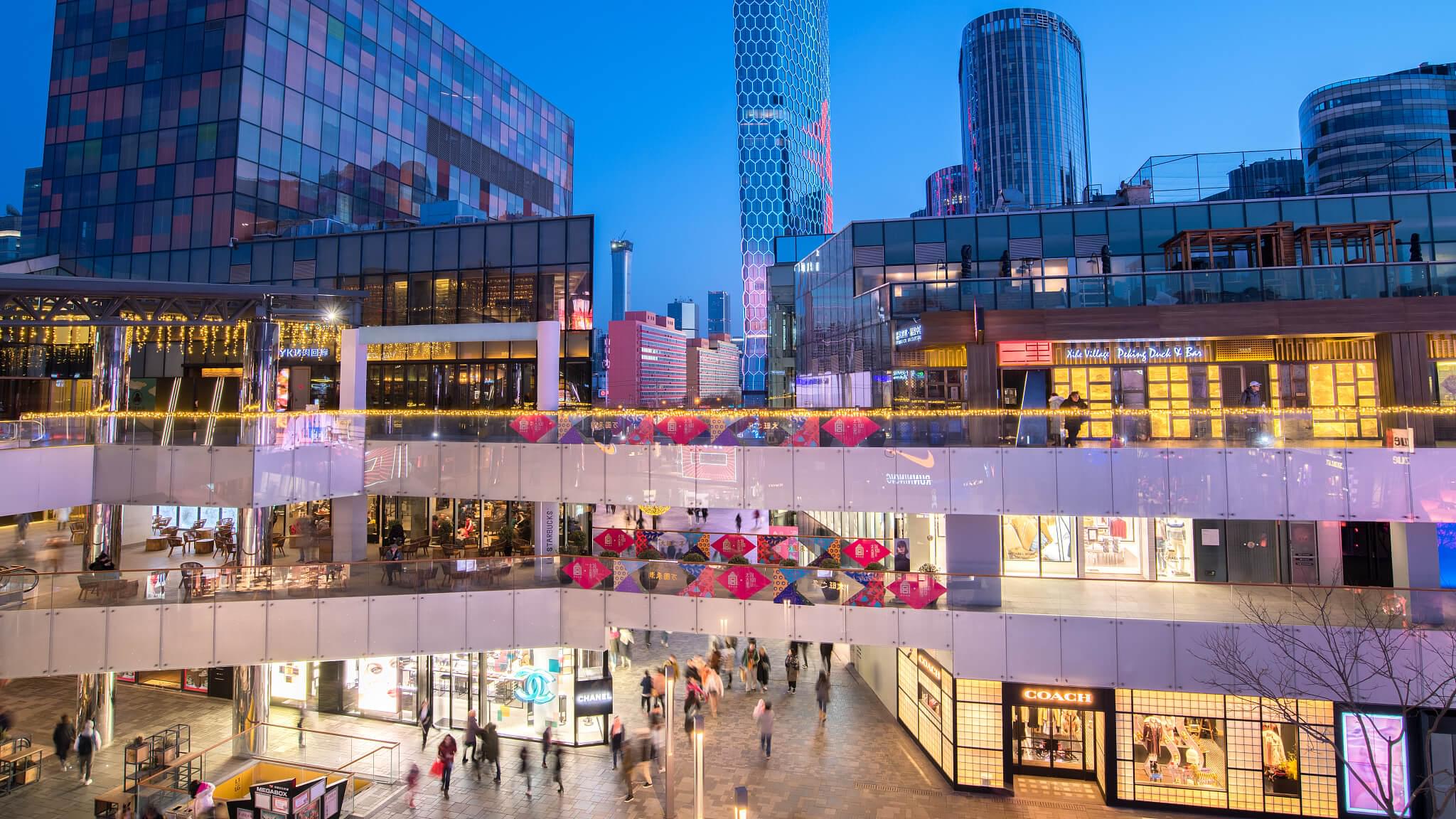 电子合同e签宝分支机构